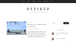 Desktop Screenshot of nevikup.com